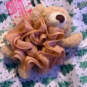 Bear Bath Pouf - Beige